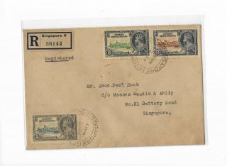 Straits Settlement 1935 Cover Postally Sent