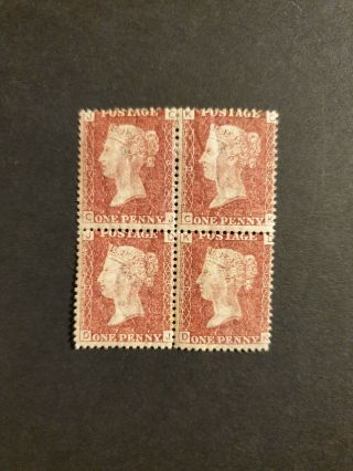 Gb Stamps Victoria 1d Red Mnh Block Of 4,  Plate 187,  Gum