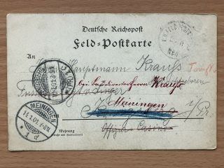 China Old Postcard German Post Taku To Germany 1900