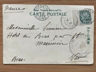 China Old Postcard French Post Shanghai To France 1906