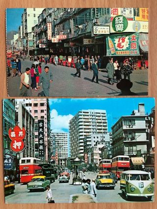 2 X China Hongkong Old Postcard Pei Ho Street Jordan Road Kowloon To Sweden