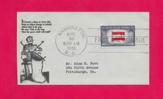 919 Austria Overrun Nation Fdc Ww2 Stalin Knits Bag For Hitler To Hold Dr Seuss