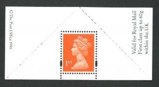 Gb 1995 Sg 1666ma Var 1st Class,  Bright Orange - Red,  (2 Band) Booklet Pane,  Witho