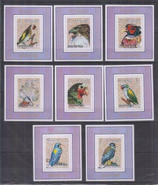 T302.  Manama - Mnh - Art - Painting - Birds - Deluxe - Imperf