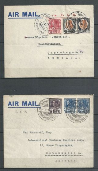 Siam/thailand.  2 Letters Send To Denmark 1937,  1938