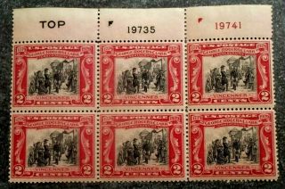 Buffalo Stamps: Scott 651 " Reds " Plate Block,  Nh/og & Vf,  Cv = $60