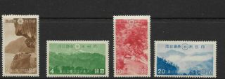 Japan Scott 320 - 323 Never Hinged 1941 National Parks Set Og F/vf