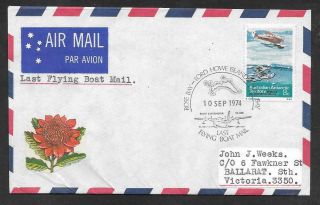 Australia - 1974 Cover - Last Flying Boat Mail - Rose Bay To Lord Howe Island