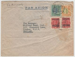 China 1948 Multi Franked Air Mail Cover Shanghai - London Via Hong Kong