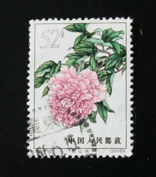 11 Pieces of P R China 1964 Peonies Stamps - 4f to 52f 2
