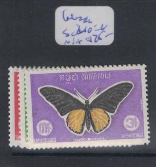 Cambodia Butterfly Sc 210 - 2 Mnh (10dpt)