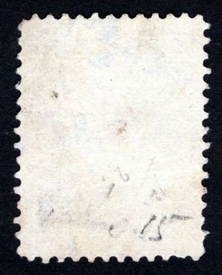 Russian Zemstvo 1899 Glazov stamp Solov 14 CV=40$ 2