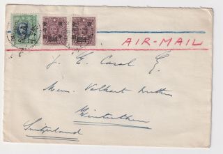 China Air Mail Cover 1947 Shanghai To Switzerland Overprinted Stamps