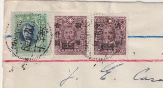 China Air Mail Cover 1947 Shanghai to Switzerland Overprinted Stamps 2