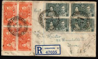 Singapore 1937 Registered Cancel Cover To Usa - Stained -