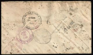SINGAPORE 1937 REGISTERED CANCEL COVER TO USA - stained - 2