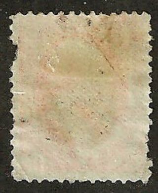 U.  S.  1873 Banknote Stamp Secret Mark 7c Stanton 160 WYSIWYG Lot 2