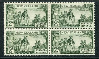 Zealand 1936 - 42 2 Shillings P14x13.  5 Block X4 Stamps
