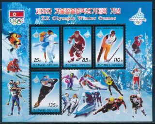 Korea - Turin Olympic Games Sports Sheet (2006)