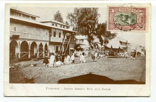 Ethiopia 1924 Addis Abeba - Bazar Street - Stamped And Cancelled Postcard -
