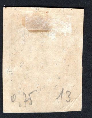 Russian Zemstvo 1889 Gadyach stamp Solov 14K MH CV=40$ 2