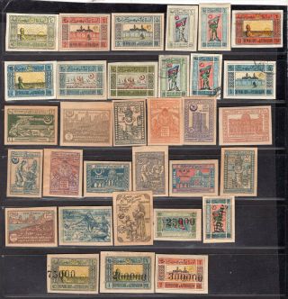 Azerbaijan Thirty Two Old Stamps Mh And