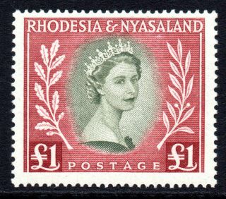 Rhodesia & Nyasaland One Pound Stamp C1954 - 56 Mounted (867)