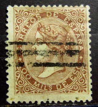 Spain Old 1867 Stamp - - Vf - R68e7082
