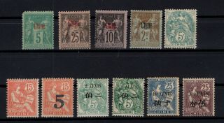 P123811/ French China Stamps – Lot 1894 - 1922 Mh 105 E
