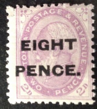 Tonga 1871 Eight Pence On 2d Violet Hinged Stamp
