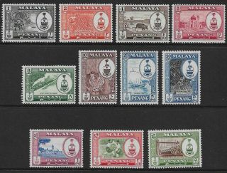Malaya - Penang 1960 Set Of 11 To $5 Muh & Mh Sg 55 - 65 (cv £40, )