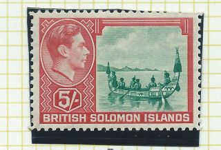 British Solomon Islands 1939 5 Shillings Unmounted