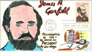 President James Garfield Ohio Assassinated Rare Bk Handpainted Fdc 5 Made