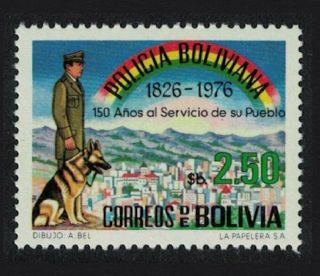 Bolivia Dog 150th Anniversary Of Police Service 1v Mnh Sg 993