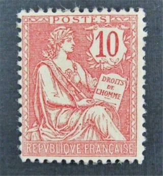 Nystamps France Stamp 133 Og H $32