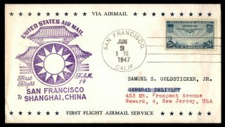 Mayfairstamps California 1947 Us Flight San Francisco To Shanghai China Cover Ww