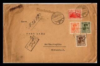 Dr Jim Stamps Luxembourg Registered Multi Franked Backstamp Legal Size Cover
