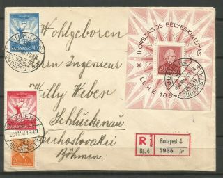 Hungary,  Special Issue For Philatelic Exhibition,  Cover