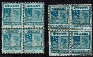 Australia Victoria S.  G.  419,  419a Deep Dull Blue And Dull Blue 2 1/2d Nh
