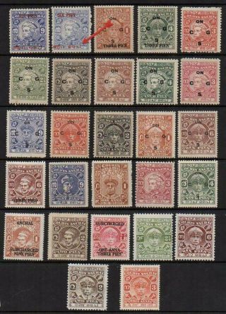 Cochin Group Of 27 Various Periods Looking No Hidden Faults