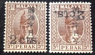 Malaysia 1942 Japanese Occupation Perak 2 X Stamps.  Sg 273 / 273a Hinged