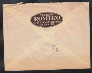 France 1949 Air Mail Cover Paris to USA SC 605,  606 pairs 2