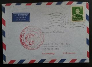 Rare 1961 P Ersia Cover Ties 14r Mohammad Reza Shah Pahlavi Stamp Canc Espehan