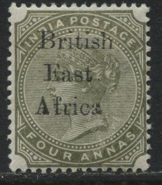 British East Africa 1895 Overprinted On India 4 Annas O.  G.