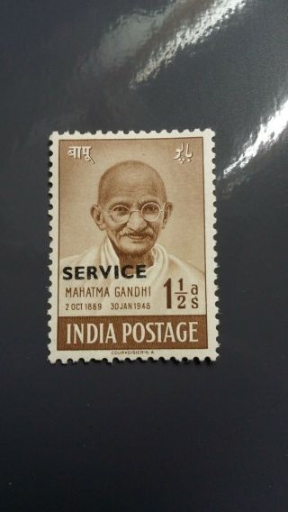 India 1948 Gandhi 1.  1/2annas Service Mh