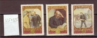 Russia Error 1957 87th Birth Anniv Of Lenin Scott 1933 - 1935 Mnh Sc1934 - Perf 12.  5