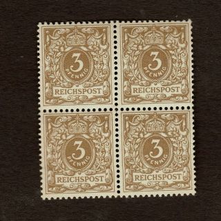 Germany 1889 Block Of Three Pfennig Reichspost Stamps Unmounted