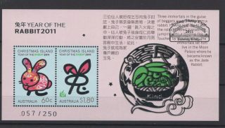 Christmas Island,  Stamps,  2011,  Mi.  Bl 27 Ii.