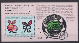 Christmas Island,  Stamps,  2011,  Mi.  Bl 27 Iv.