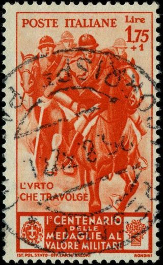 Italy 1934 Stamps Commemorative Sas 374 Cv $82.  50 181028037